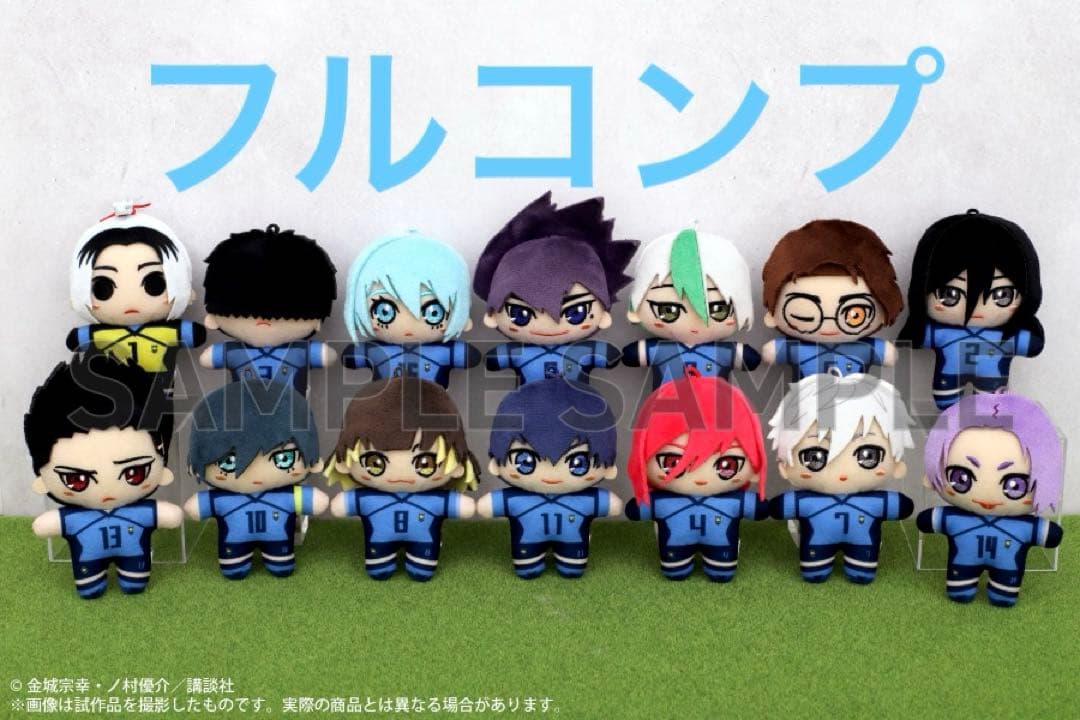 アイプリ】ハッピーバースデーコンプリート ゲーム「ひみつのアイプリ