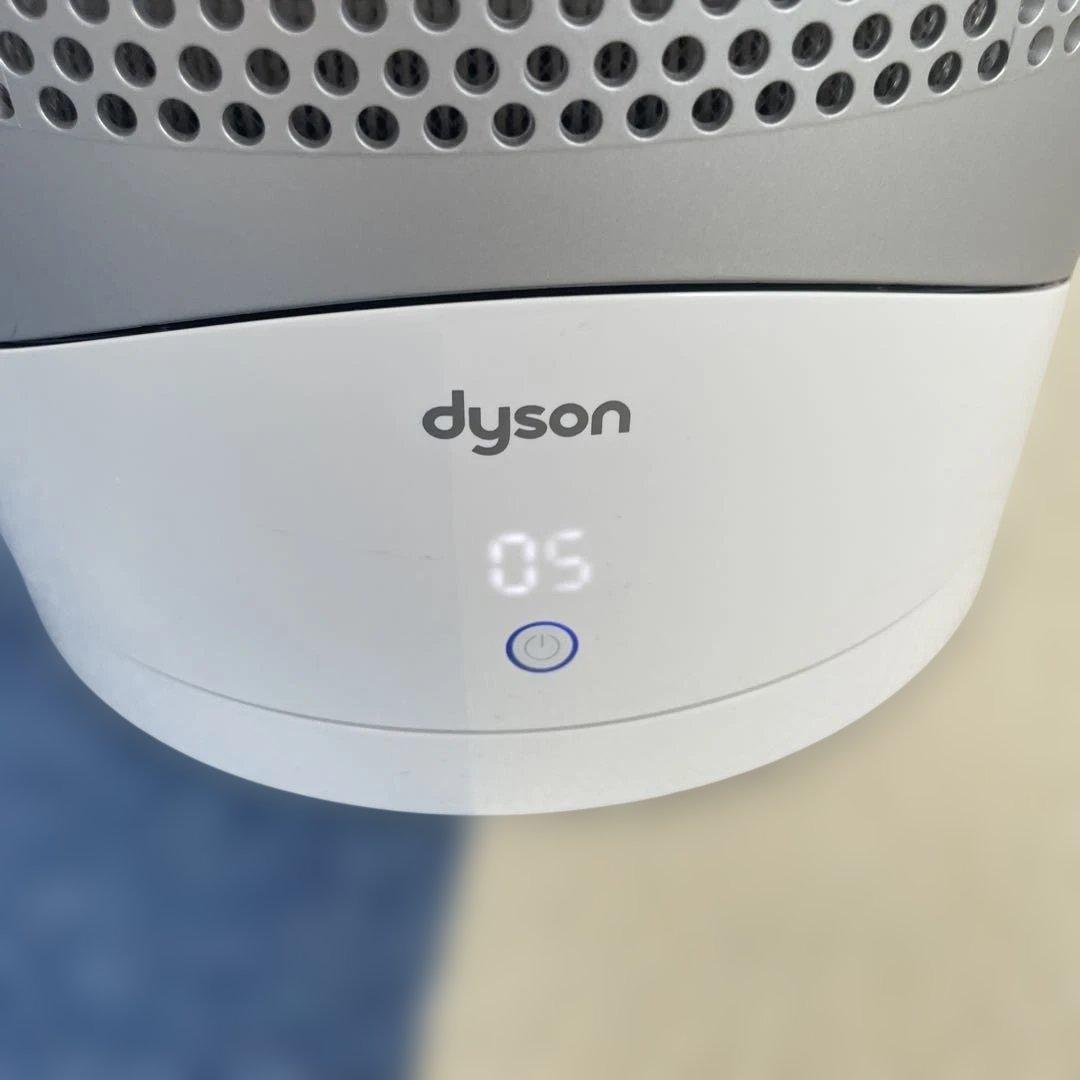 Dyson ダイソン 空気清浄機能付ファンヒーター 2017年製