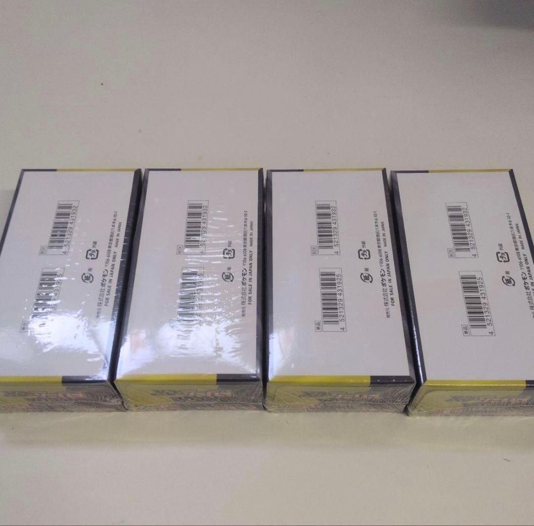 ポケモンカード MEGAドリーム 4box 新品未開封