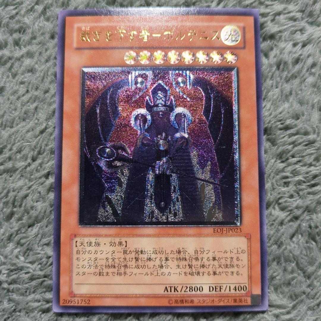 えびかなり様 リクエスト 10点 まとめ商品