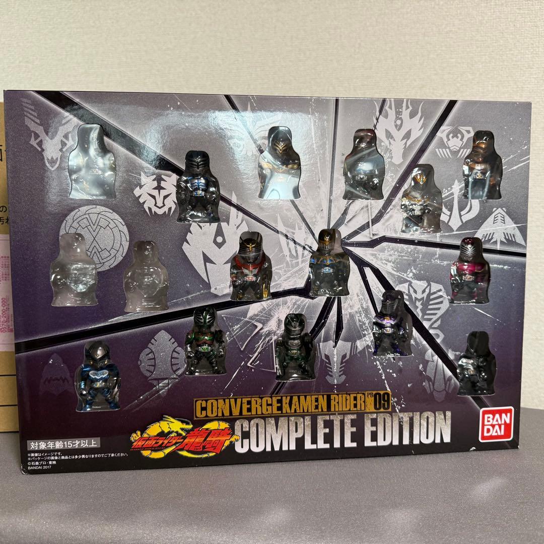 あんスタ 天城一彩 中国 星の向こう缶バッジ 73点