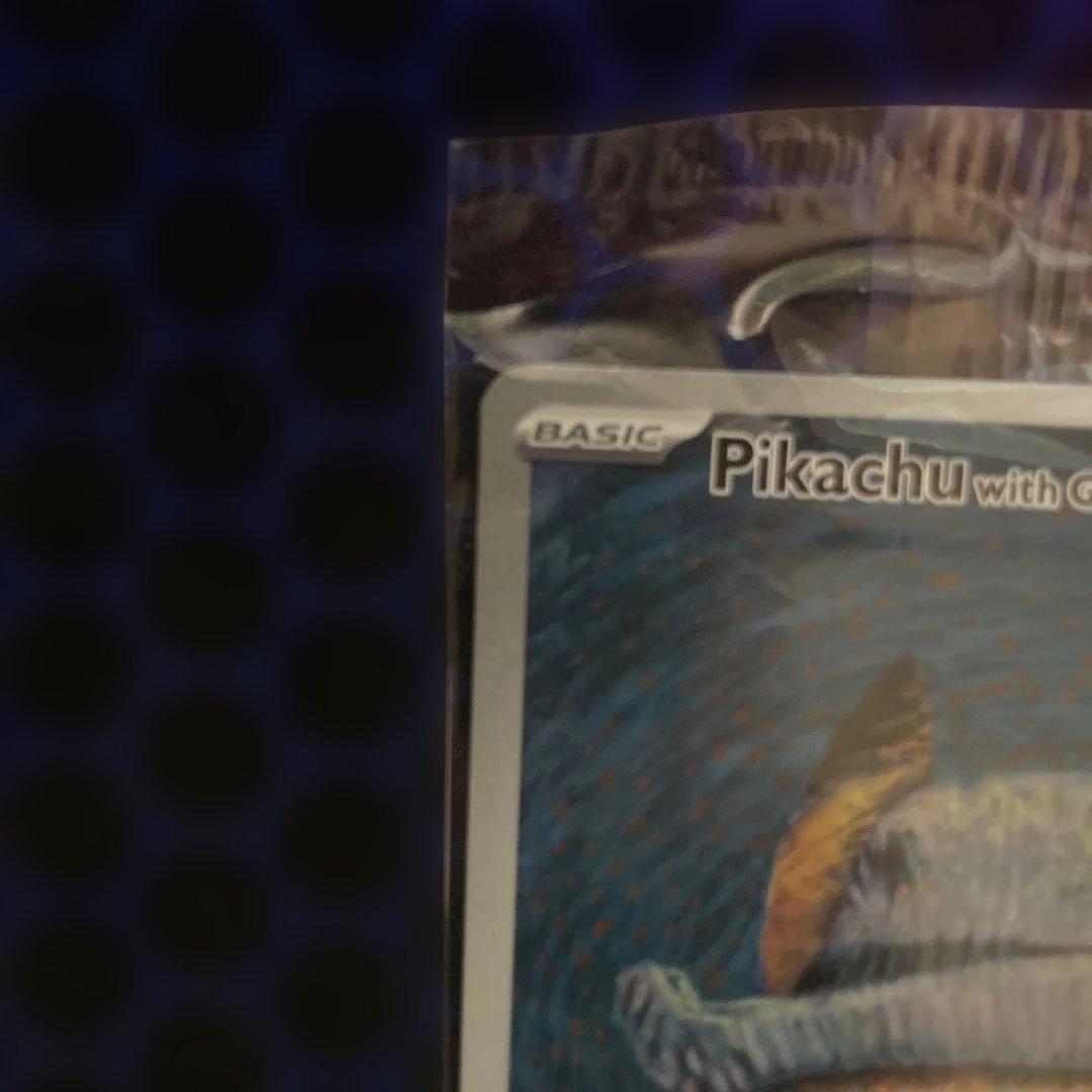 【未開封】ゴッホ ピカチュウ 085 ポケモンカード