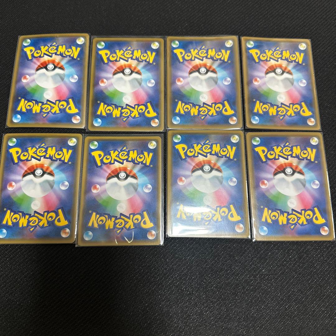 ポケモンカード　TAG TEAM 32枚コンプリートセット