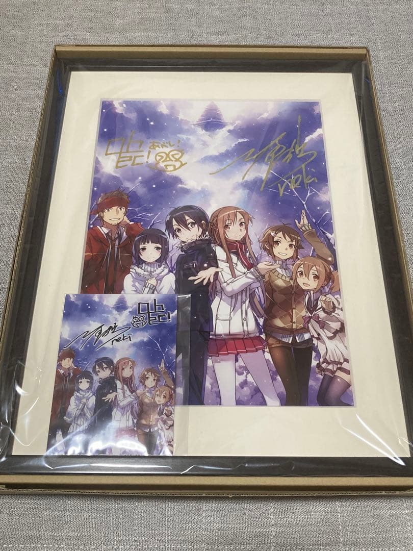 新品 大電撃文庫展 SAO ソードアート・オンライン 複製原画 直筆サイン入り