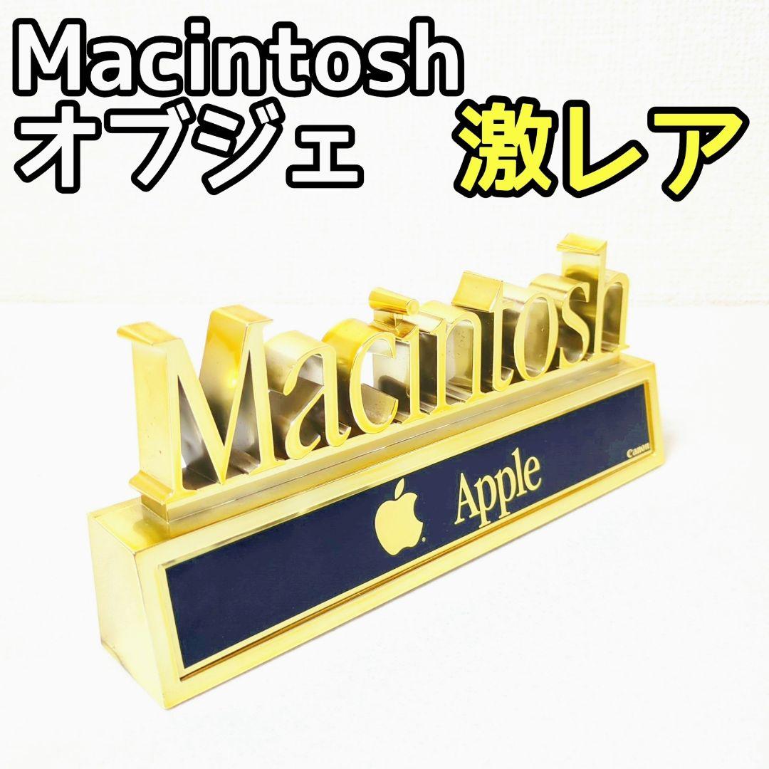 Apple Macintosh キャノン販売 Canon DynaMac レア DynaMac – Kurazumi Office