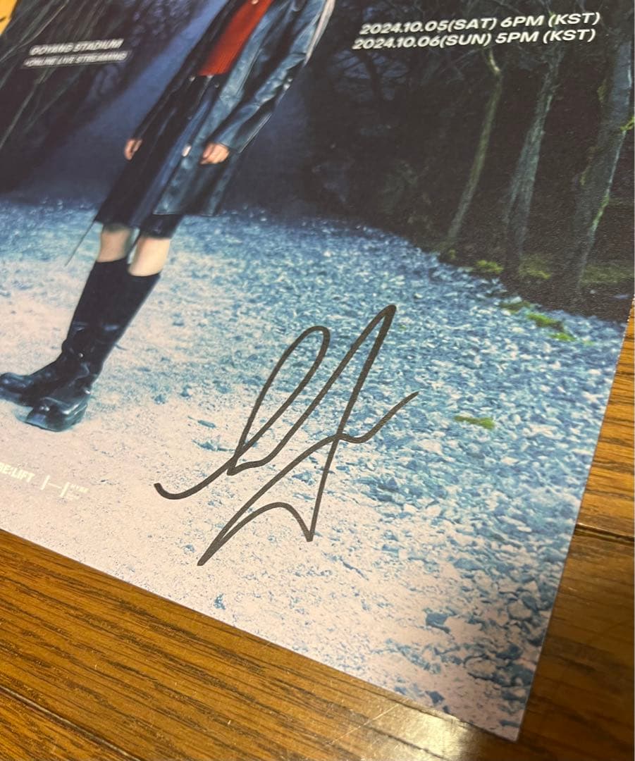 enhypen 直筆サイン入りポスターヒスン WTL プレステ特典