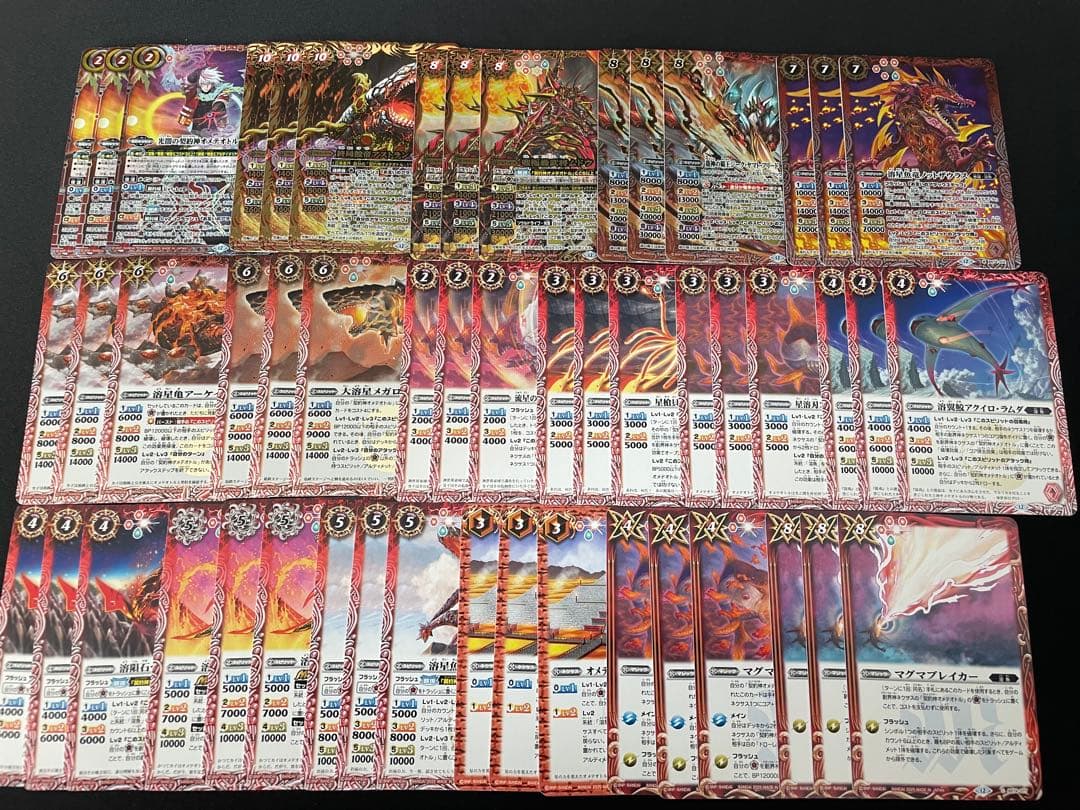 バトスピ 光闇の契約神オメテオトル 溶魚パーツ 3コン ジークヤマト