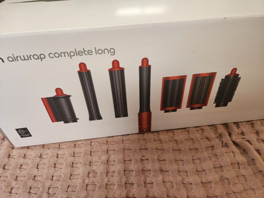 《未使用品》ダイソン エアラップ コンプリートロング HS05