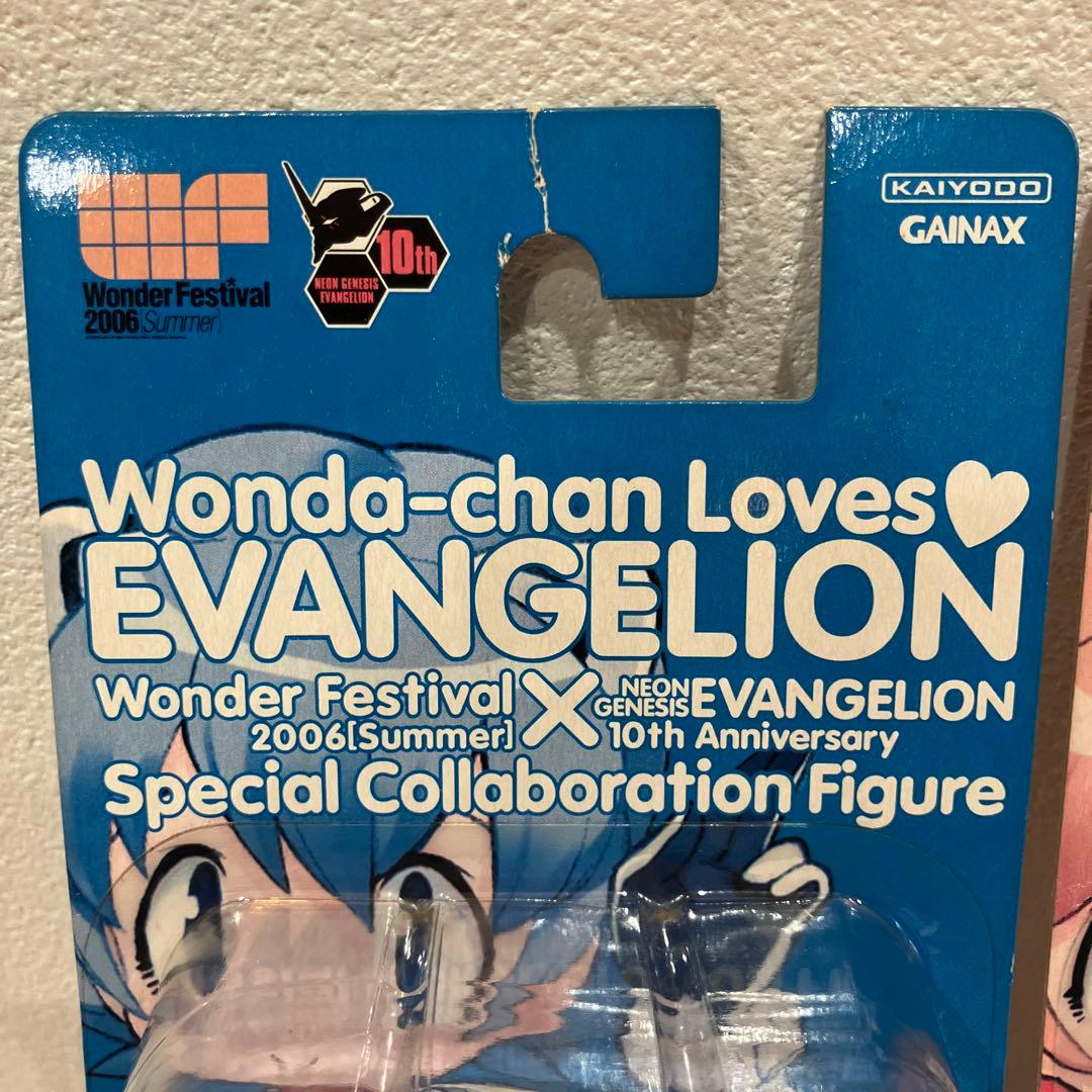 未開封】ワンダちゃんloves エヴァンゲリオン - メルカリ