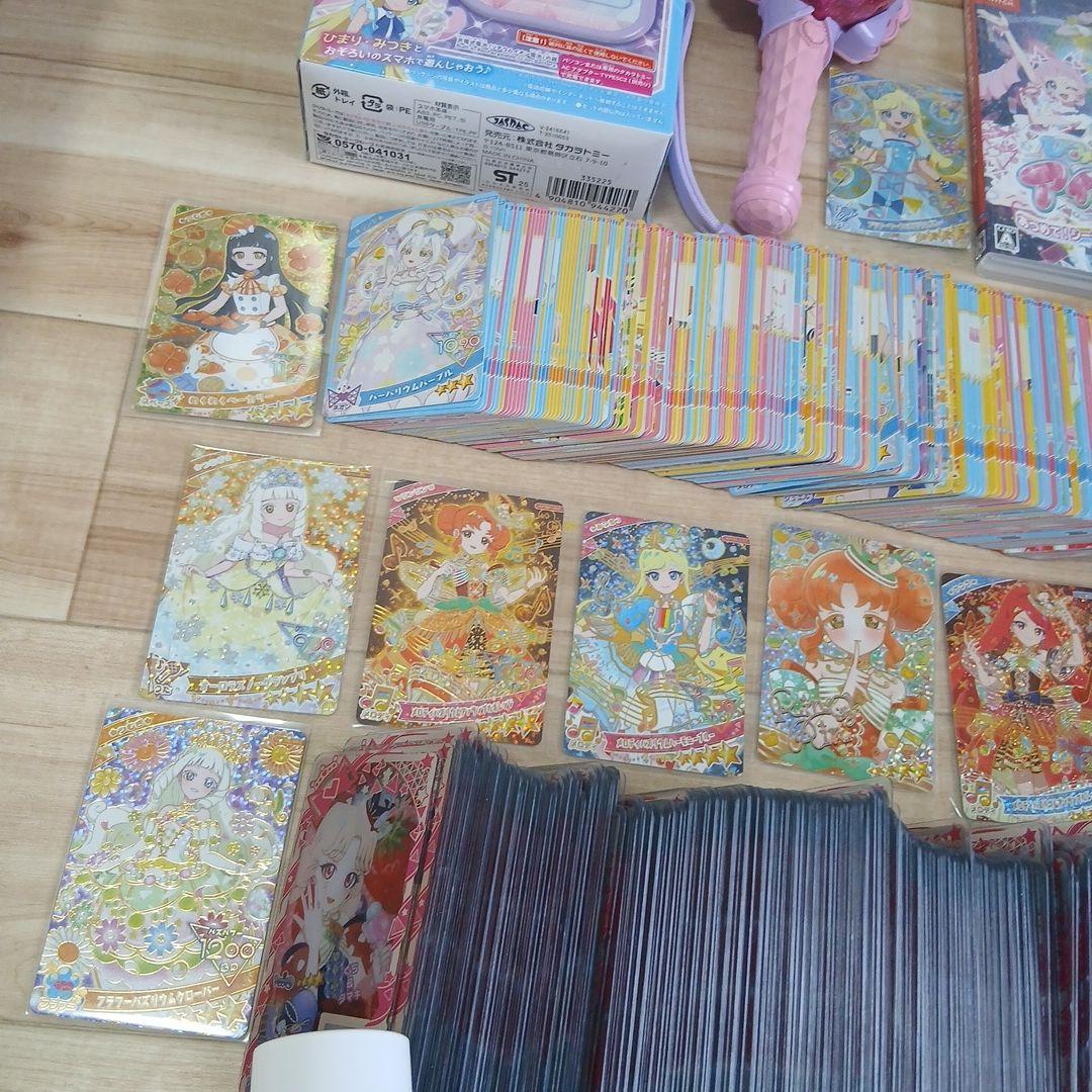 ひみつの アイプリ 引退品 スマホR アイプリPod マイク アイプリバース