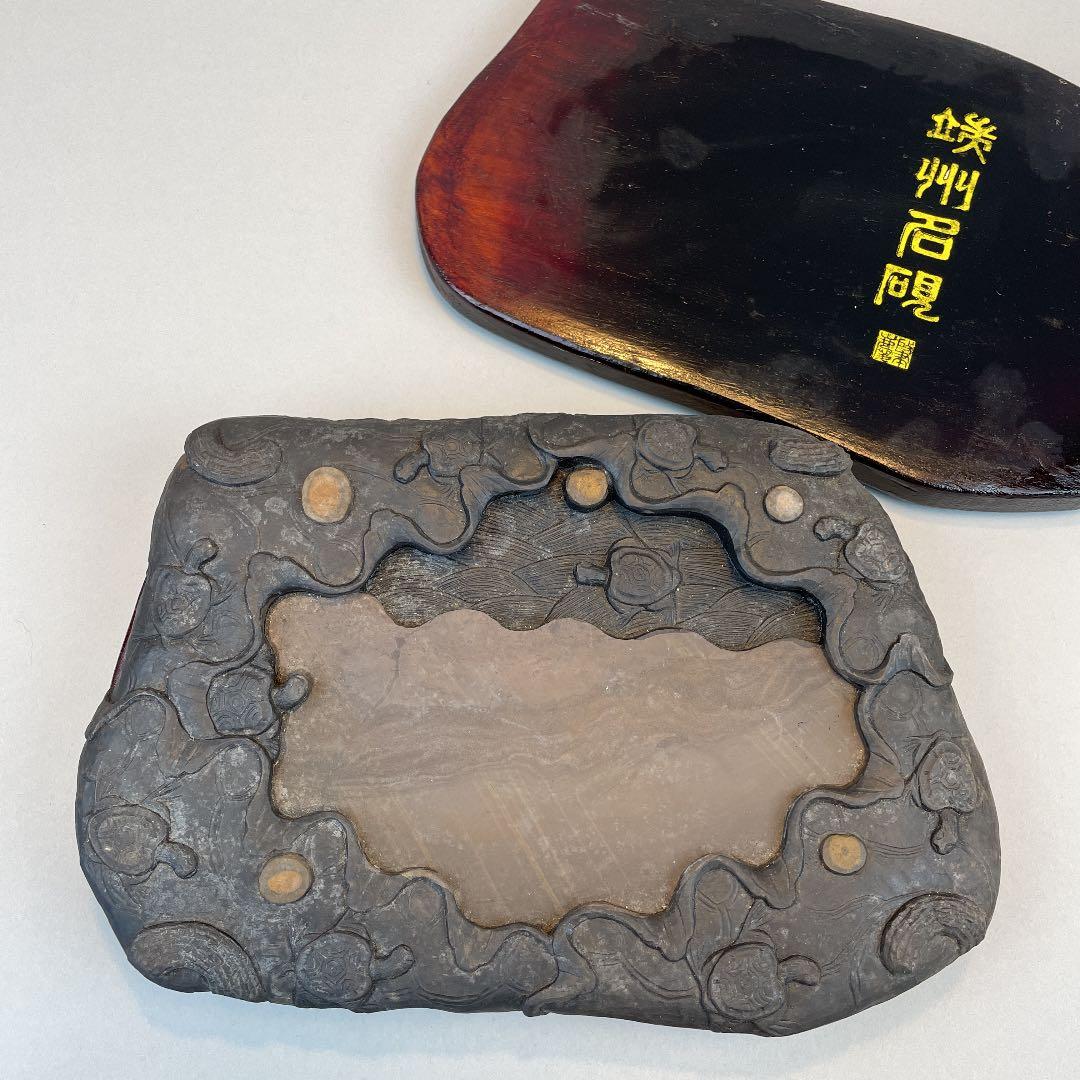肇慶端渓石梅花坑有眼瓜文硯】