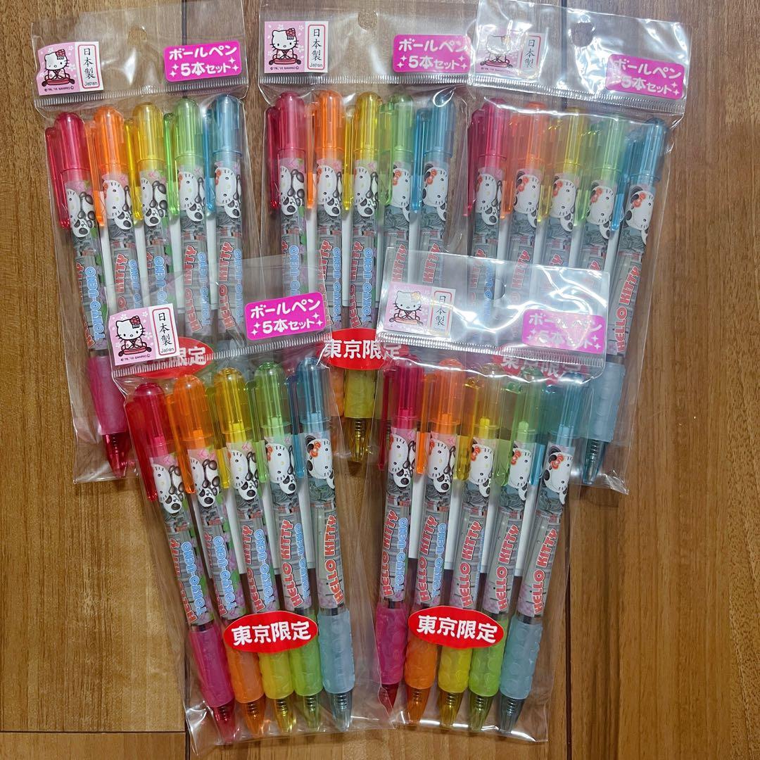 サンリオ　ハローキティxパンダ　ご当地　東京限定　5セット サンリオ ハローキティxパンダ ご当地 東京限定 5セット 【公式通販】