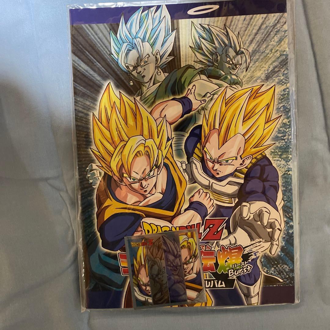 ドラゴンボールZ コレクションアルバム - メルカリ