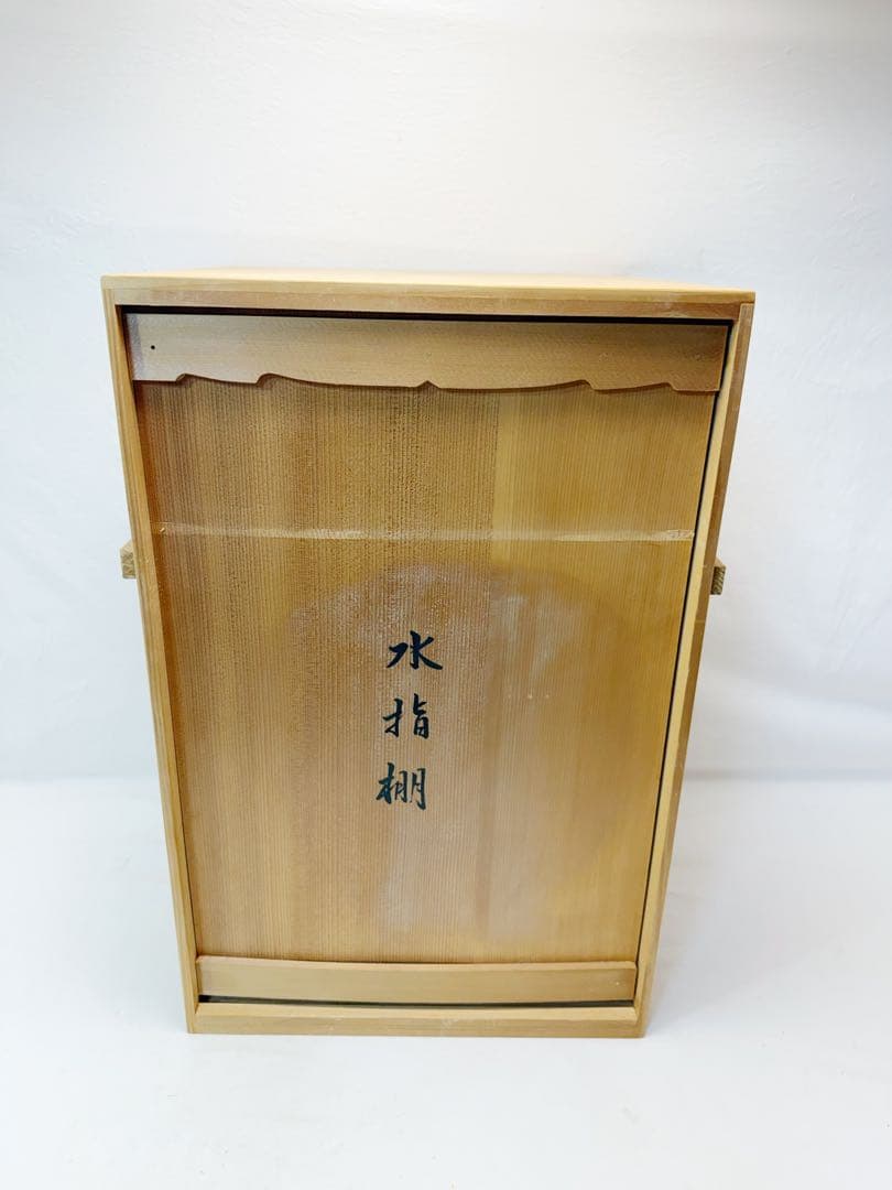 蘇軾「前赤壁賦」 寅生刻 刻銅 墨盒 アンティーク