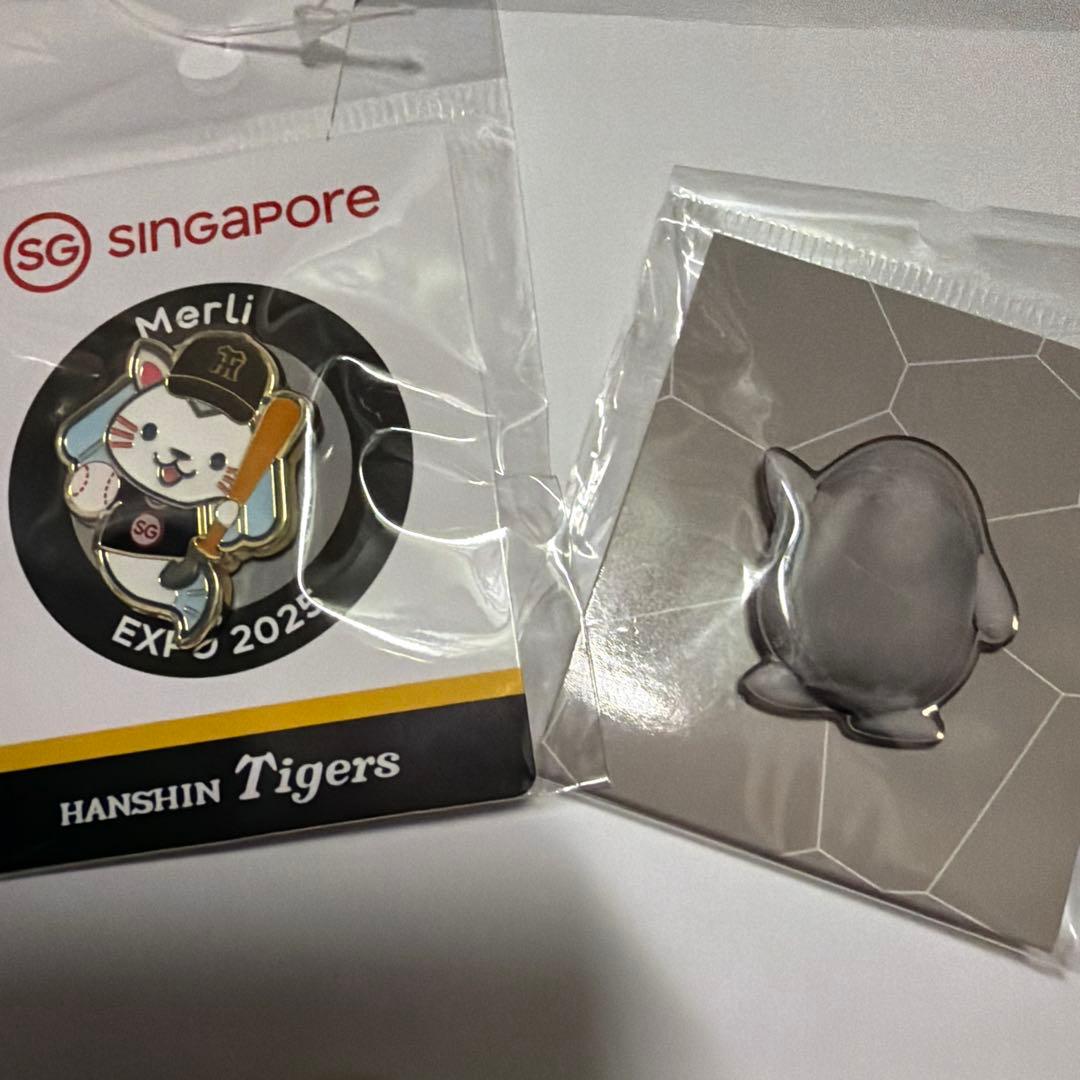 万博 シンガポール 電力館 ピンバッジ - メルカリ