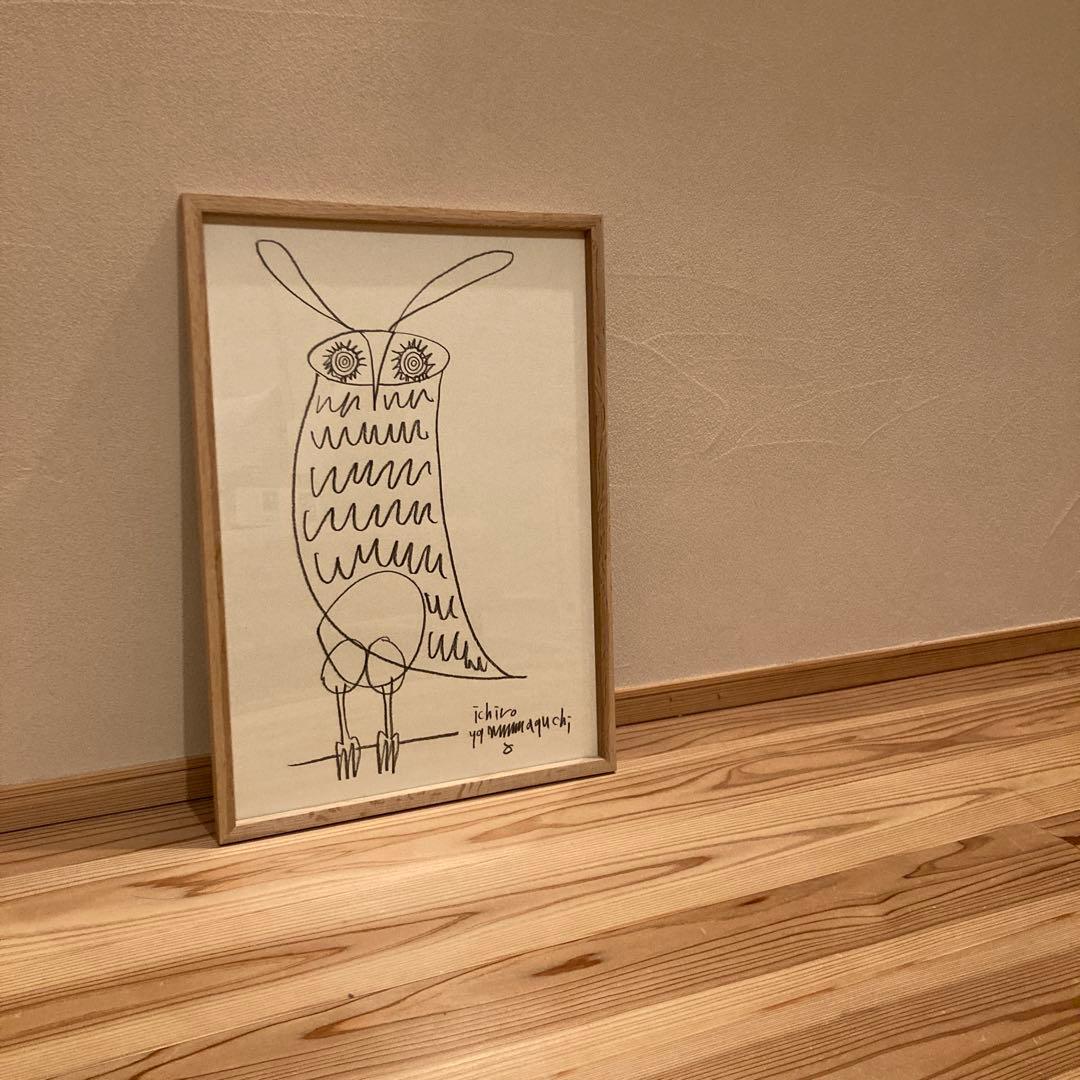 無印良品 ［IDEE］アートポスター 山口一郎 kuma－green