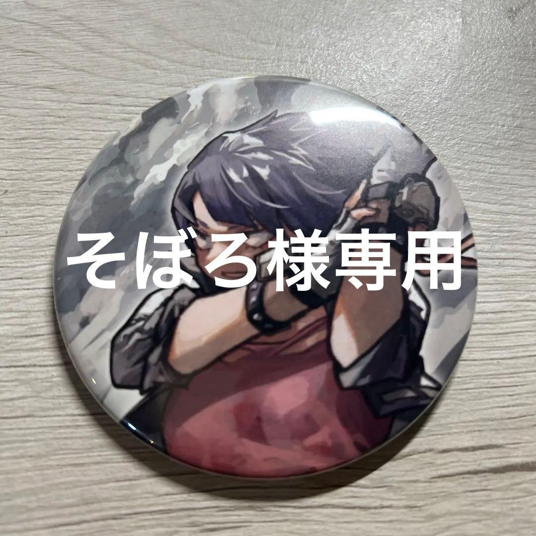 ヒロアカ原画展 コレクション缶バッジSUPREME 耳郎響香 - メルカリ