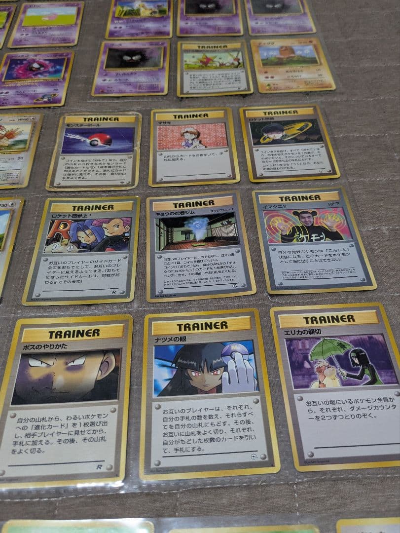 ポケモンカード 旧裏　まとめ売り プロモ　ミュウ他　キラ