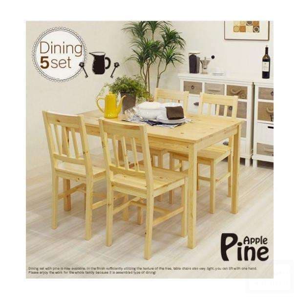 マルニ木工 サイドテーブル カフェテーブル 昭和レトロ 猫足①