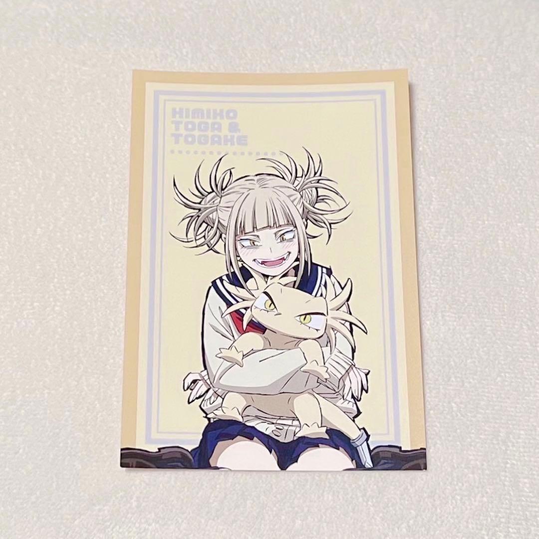 ヒロアカ ジャンプロゴフィギュア&グッズ ヴィランセット