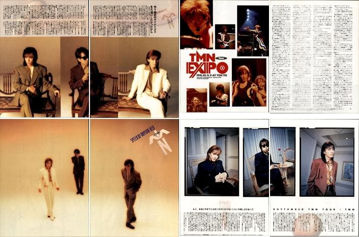 TM NETWORK TMネットワーク 雑誌 切り抜き 500P ◇デビュー～