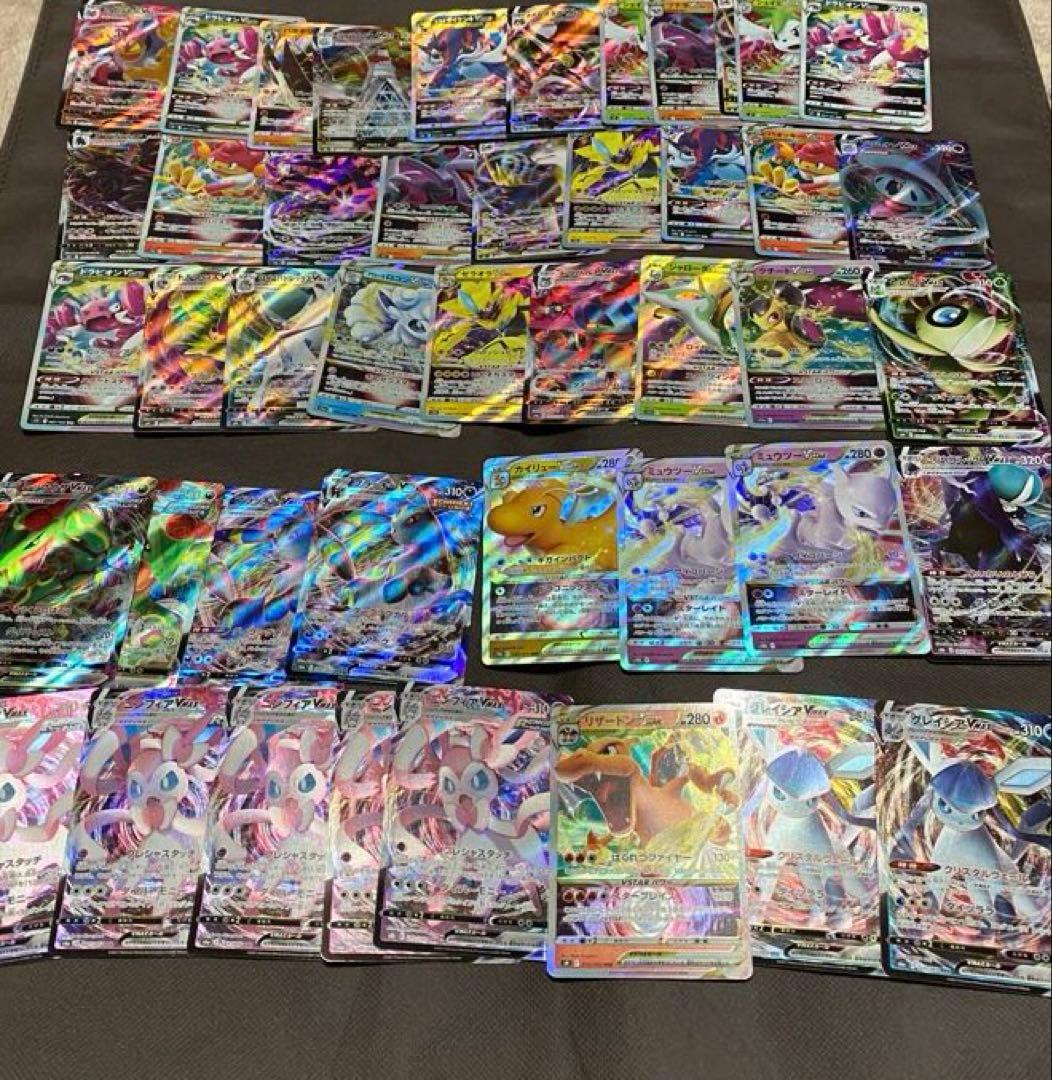 ポケカ　旧裏　キラ18枚スターターパック第2版　RRR90枚　ポケモンカード旧裏