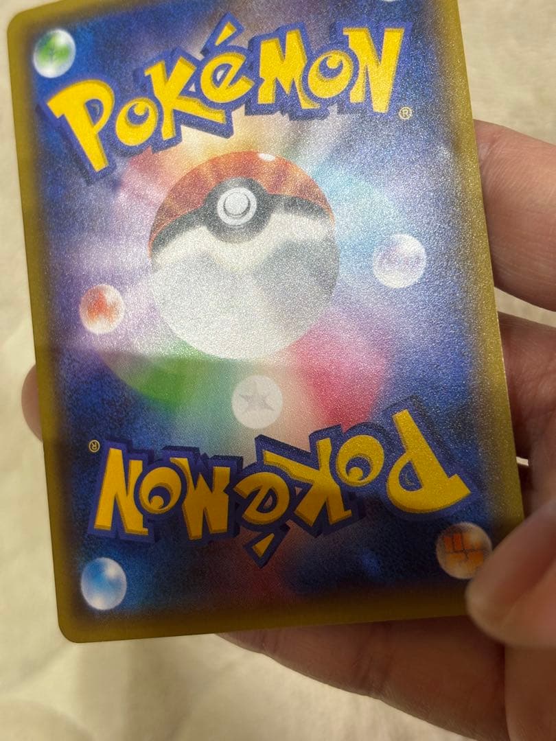 ピカチュウ バトルフェスタ2015 XYプロモ 175/XY-P