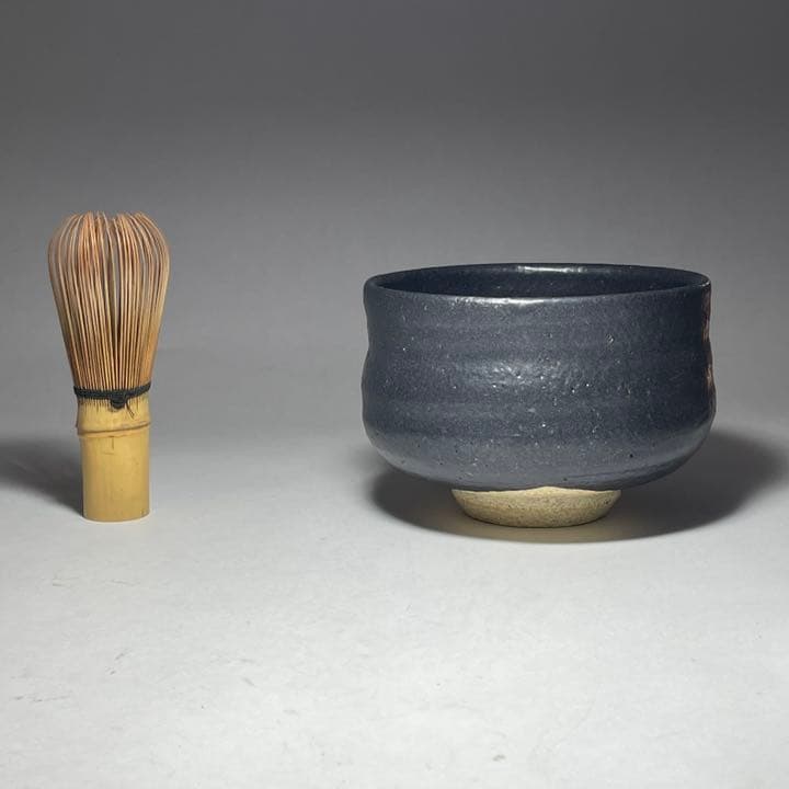 ◆砥部焼 黒茶碗『中元洋一』作 四方桟共箱 四国 茶道具◆