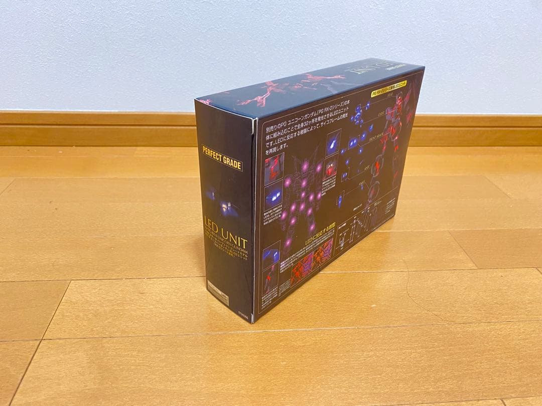 PGユニコーンガンダム（ファイナルバトルバージョン）・フルアーマー