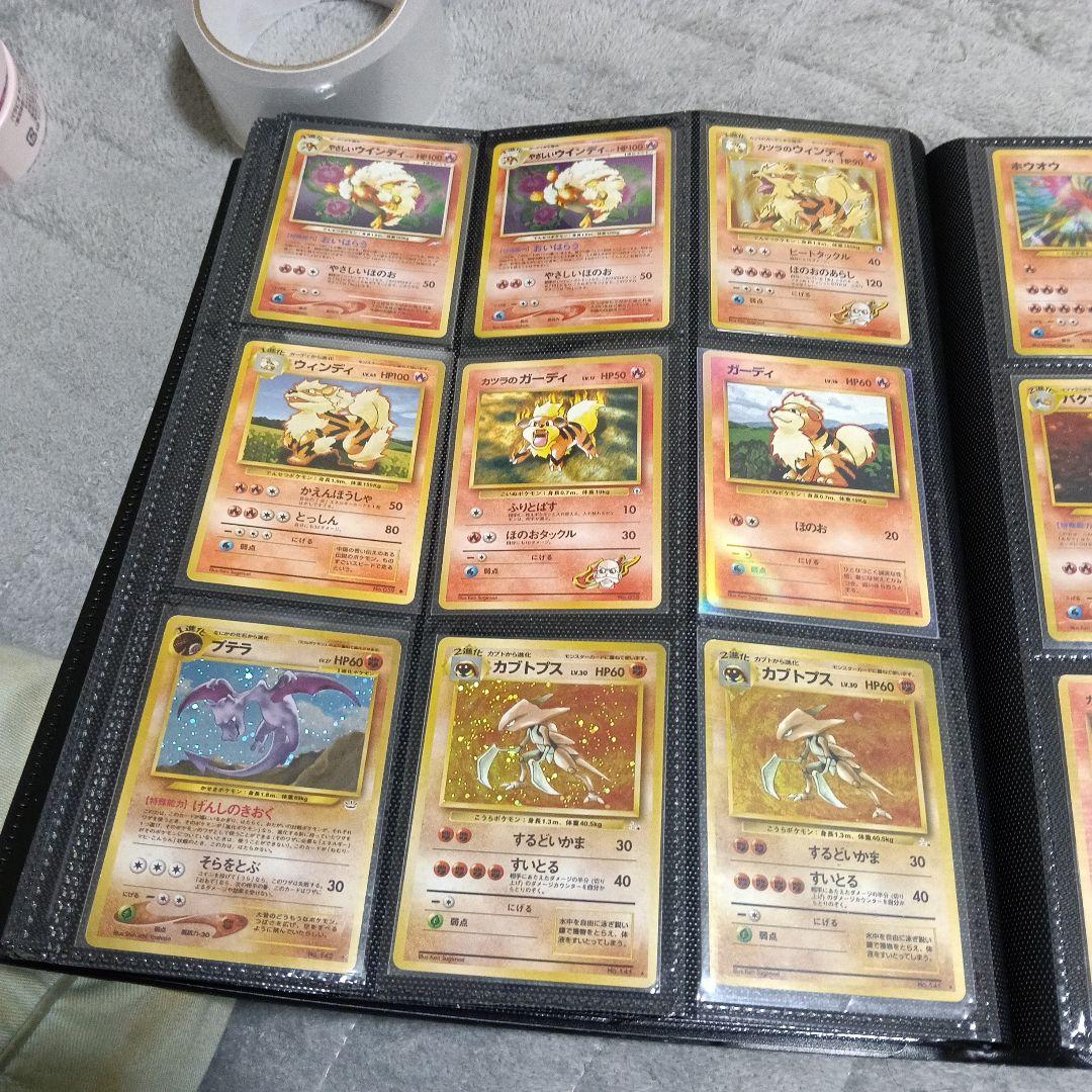 厳選キラカ−ド全単品購入カ−ドＡＲＳ9ブラキ-他キラカ−ド70枚.高額プロモなど