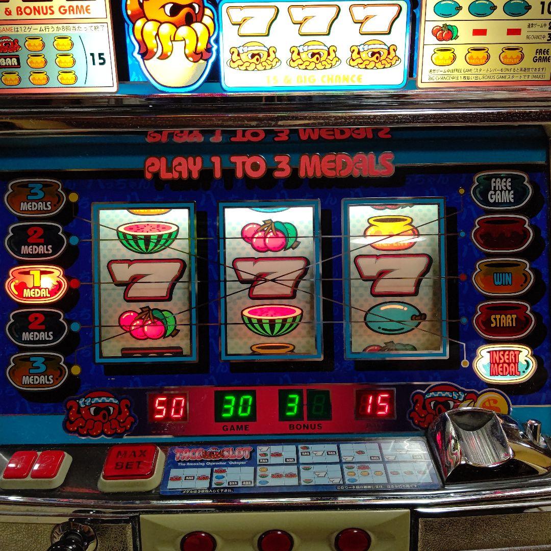 4号機 パチスロ実機 タコスロ