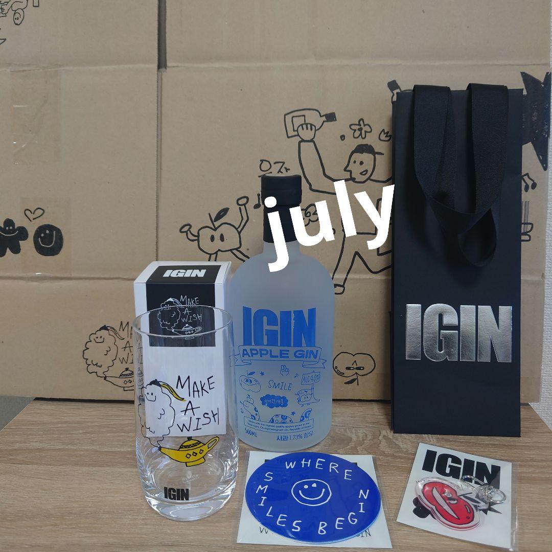 超超激レア‼️限定】BTSジン IGIN限定ボトルブルーエディションセット