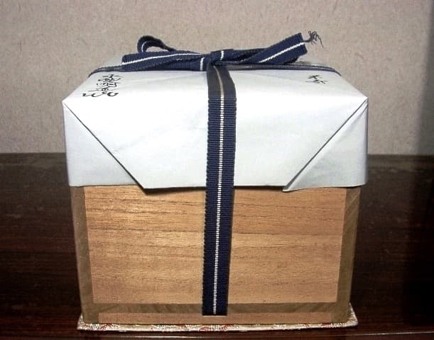 永興明道作 妙心寺管長 倉内松堂老師 書付 「米寿」茶碗No2無傷共箱