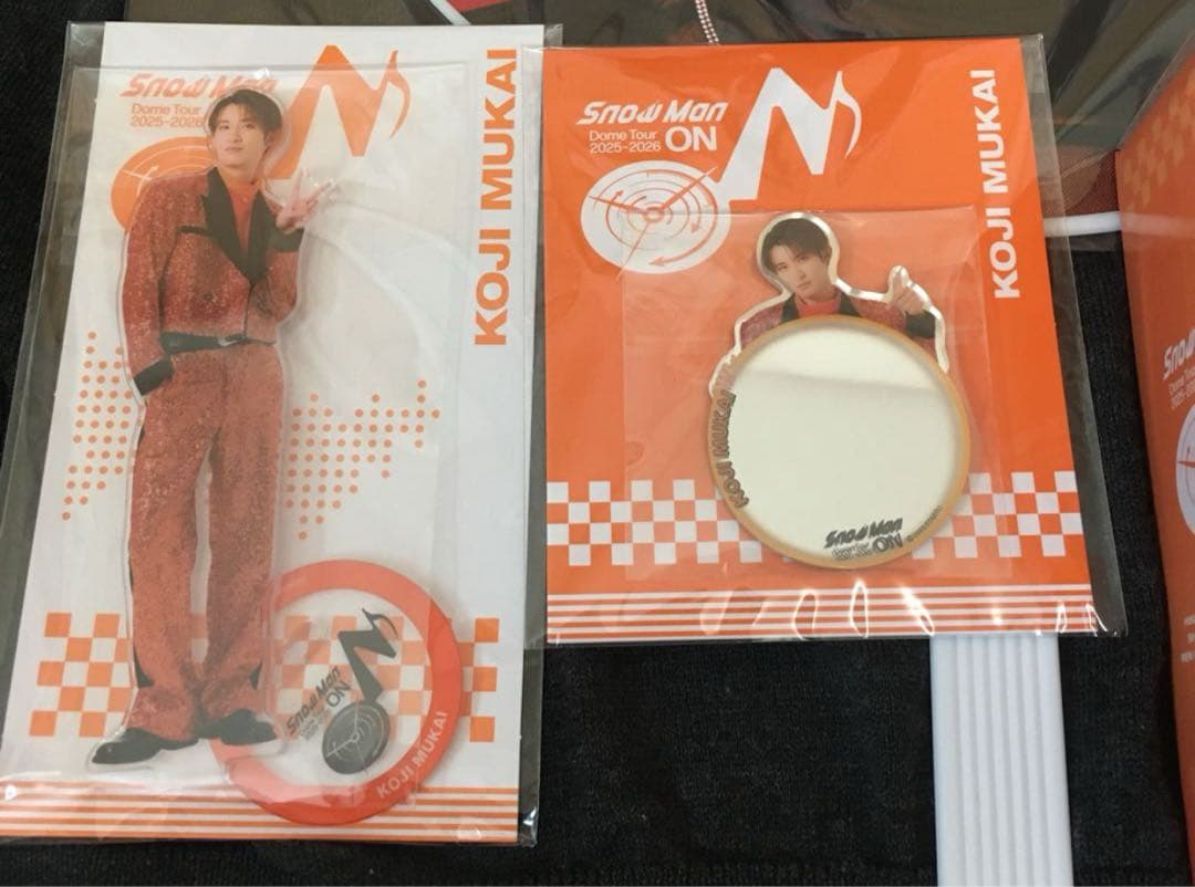 Man ON ライブグッズ 向井康二 うちわ ソフビ 4点