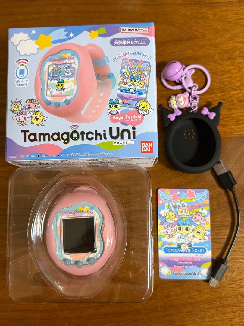 ポケモン ぬいぐるみ メガゲンガー メガシンカ 202507262232