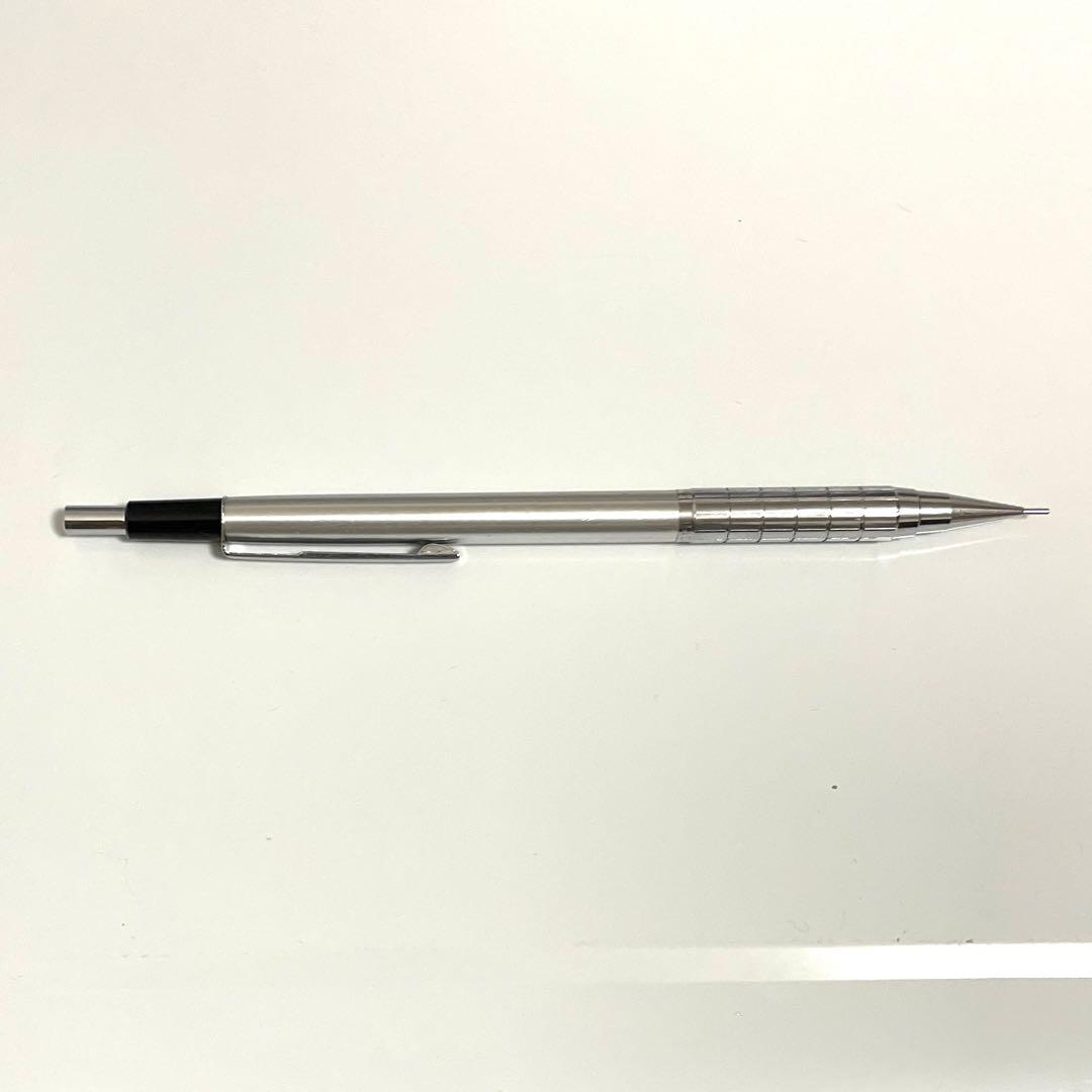 ぺんてる PG15 シャープペンシル 0.5mm