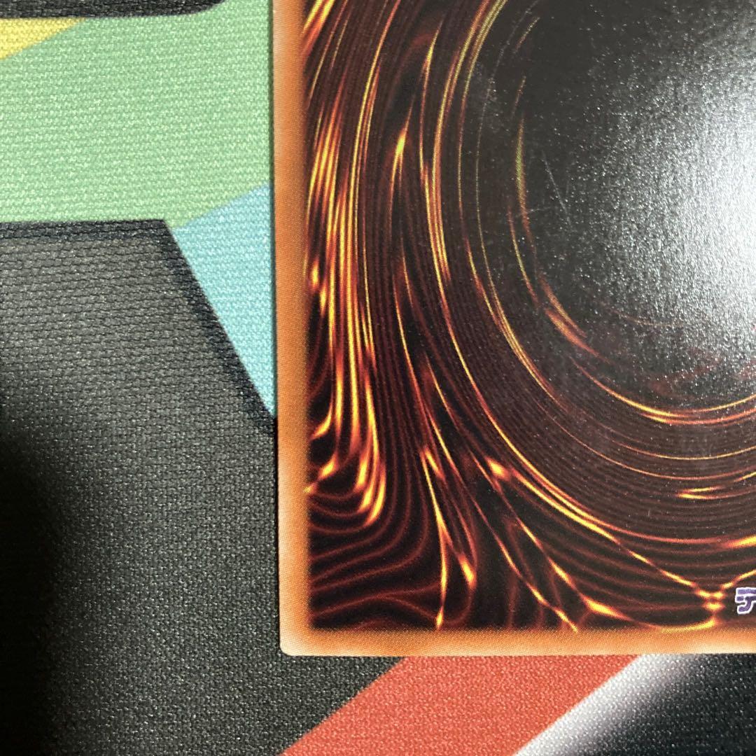 遊戯王　20thまとめ売り　閃刀姫