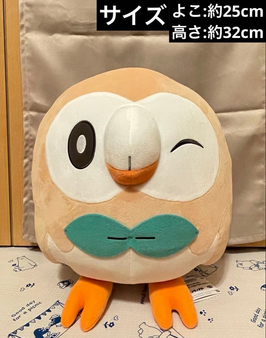 ポケットモンスター ぬいぐるみ 18点 【新品 未使用品 】 ポケモン