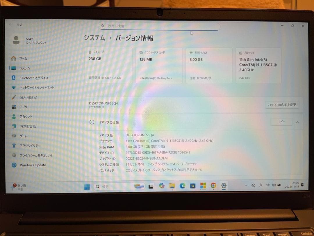 ☆超美品☆ 2021年製 第11世代Corei5 ThinkPad QQ0 - メルカリ