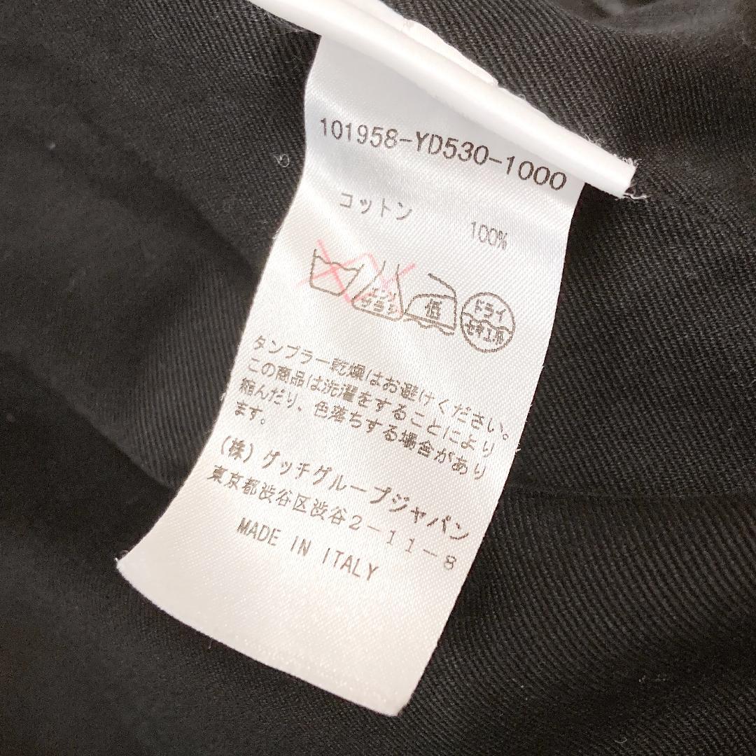 イヴサンローラン rive gauche トムフォード期 ブルゾン 中綿 - メルカリ