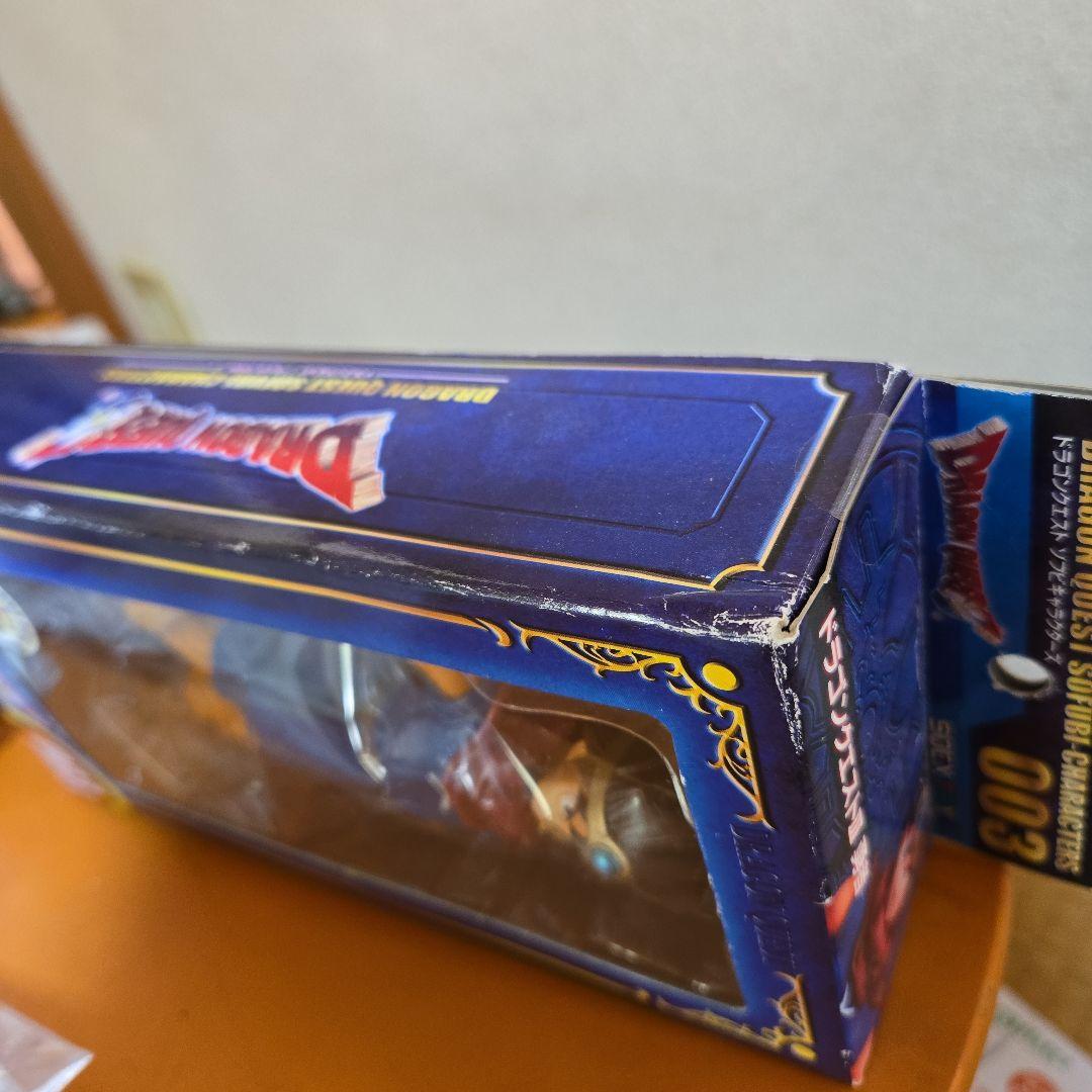 ドラゴンクエストいなずまの剣&3勇者