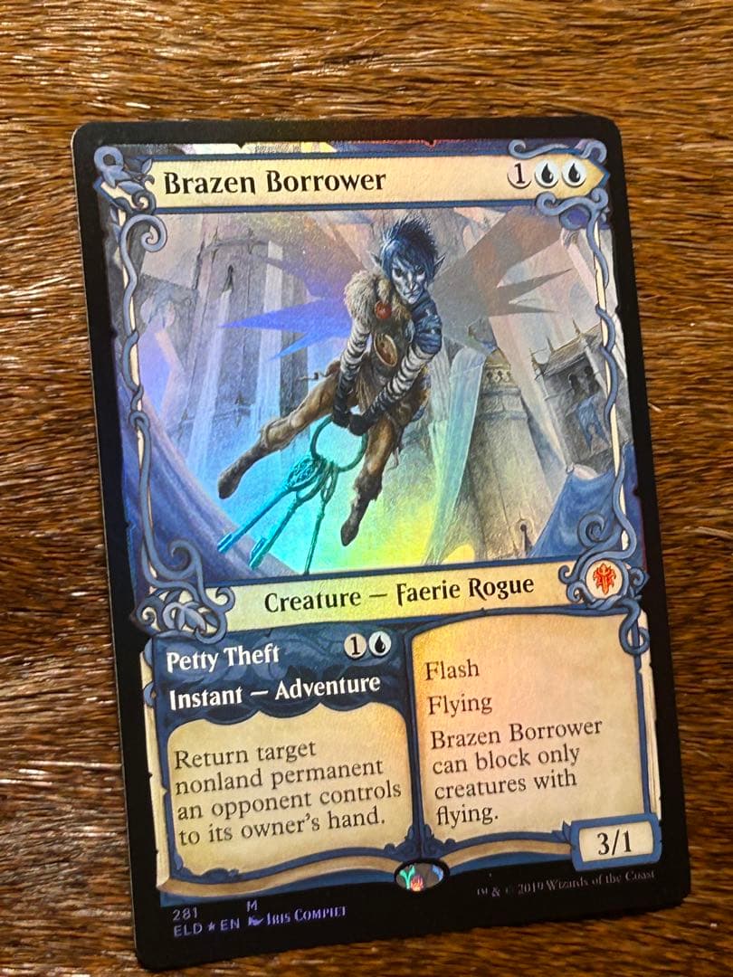 厚かましい借り手 foil ショーケース 英語