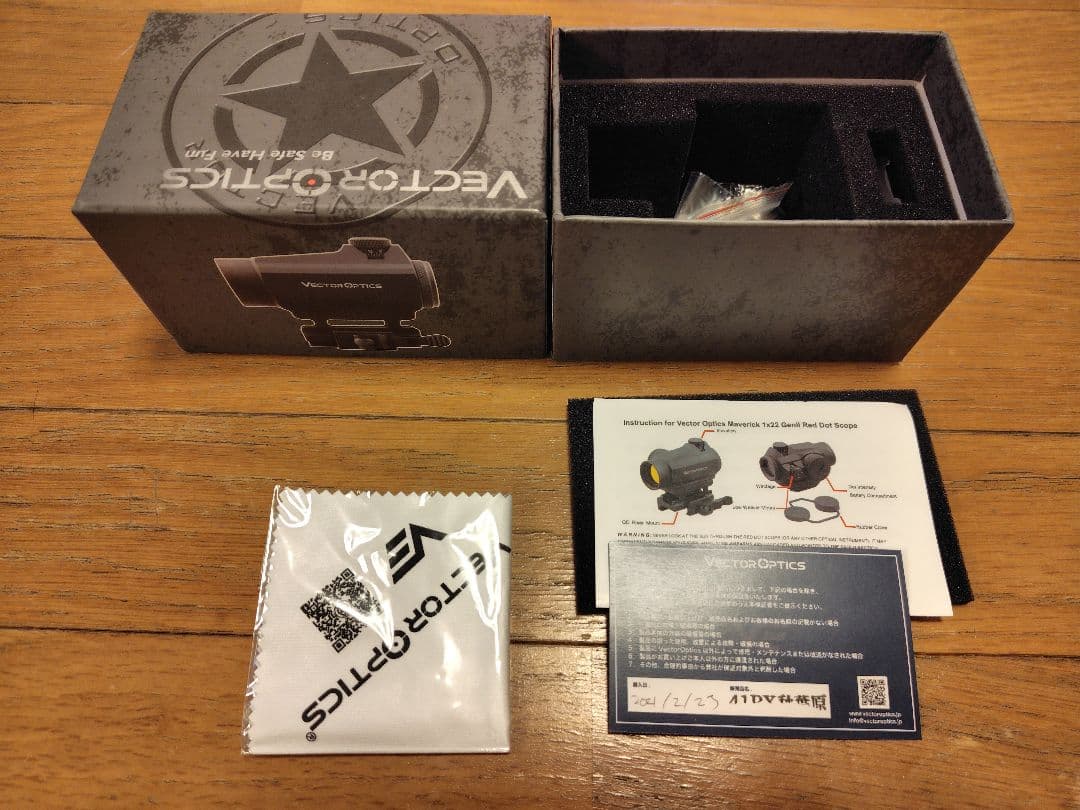 東京マルイMODEL 870 ストックとVECTOR OPTICS