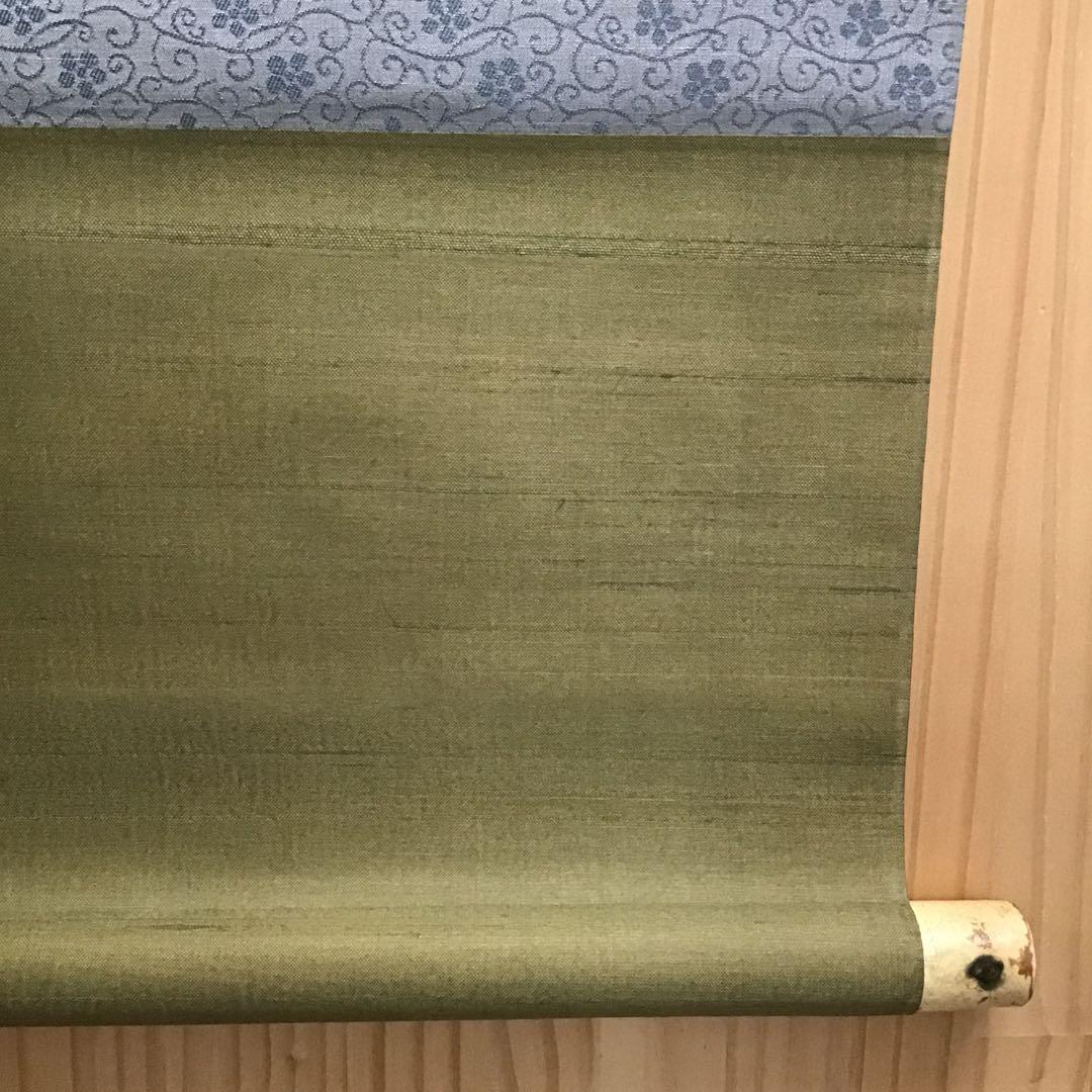 K茶道具 掛軸 「月」 松尾流家元宗倫(葆光斎)作 共箱 紙箱