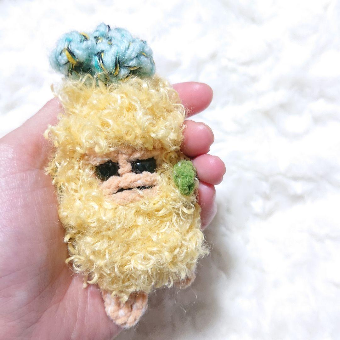 もこもこひつじ　マンドラゴラのあみぐるみ