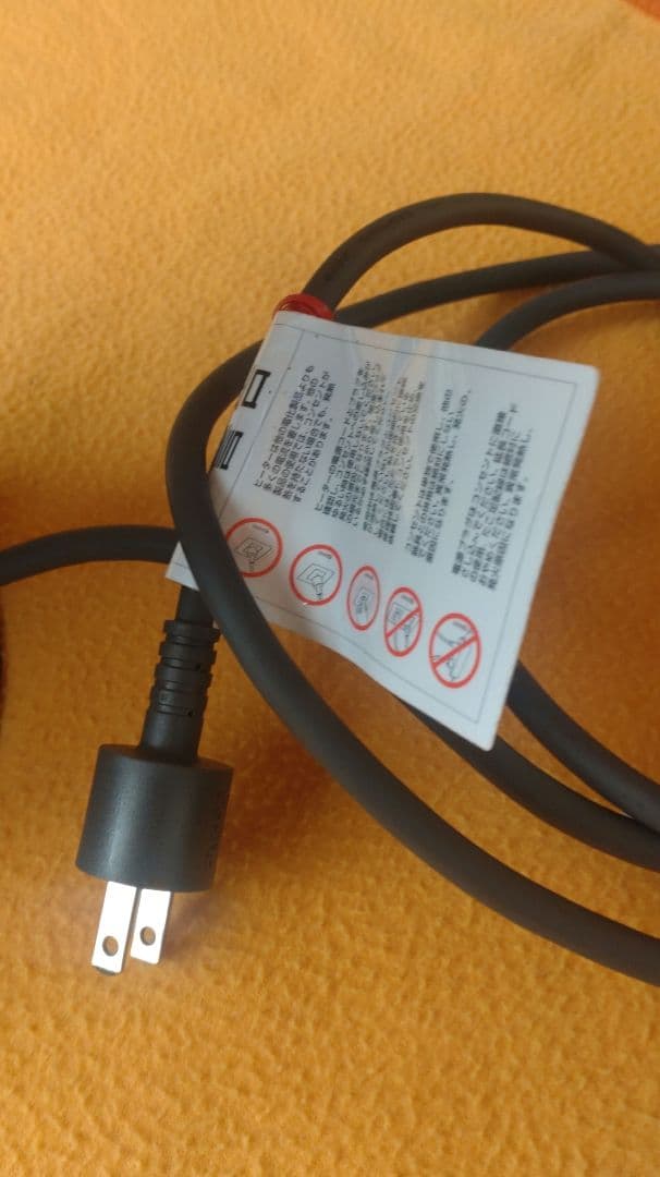 dyson　hot＆cool 羽根なしタワー型扇風機　2019年製