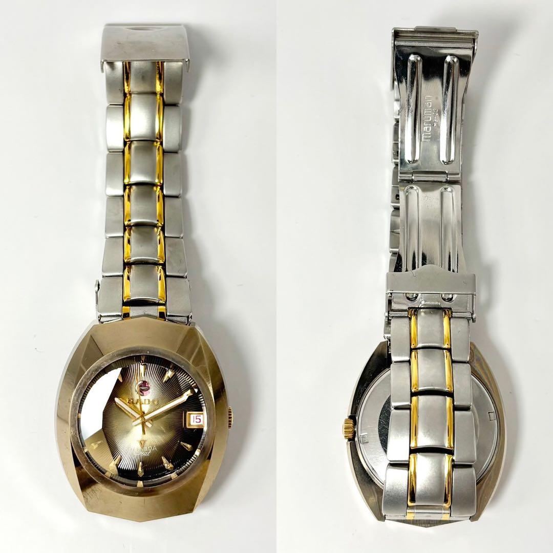 【稼働】 RADO 腕時計 バルボア メンズ ゴールド カットガラス メンズ