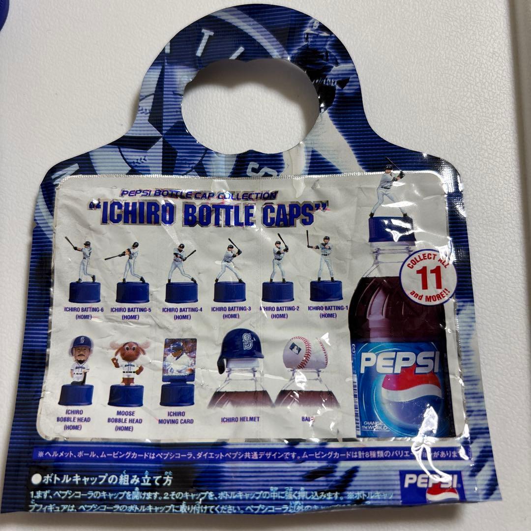 ICHIRO SUZUKI \"ICHIRO BOTTLE CAPS\" セットB