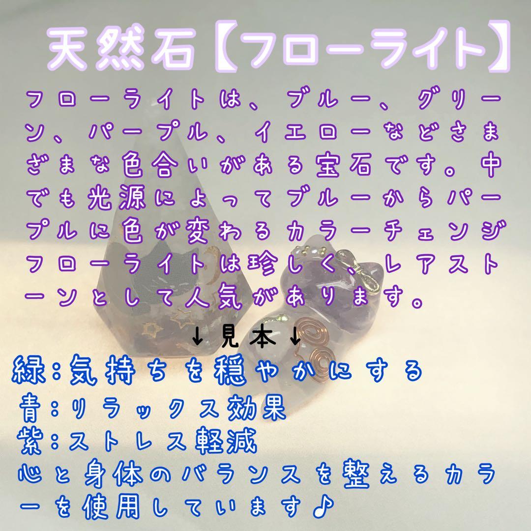 やま サマ♡8点