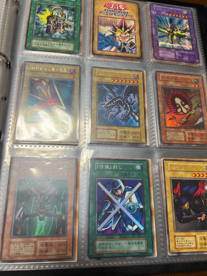 値下げ　遊戯王OCG コレクションカードファイル　引退品